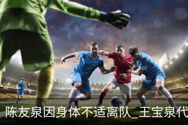 about image