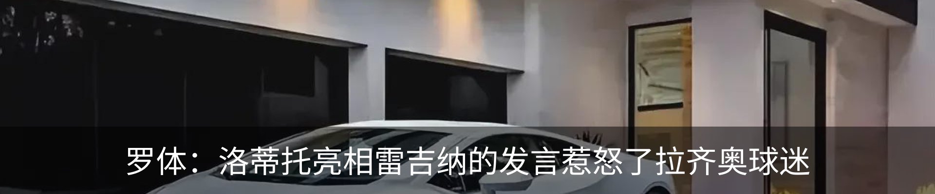 最新动态