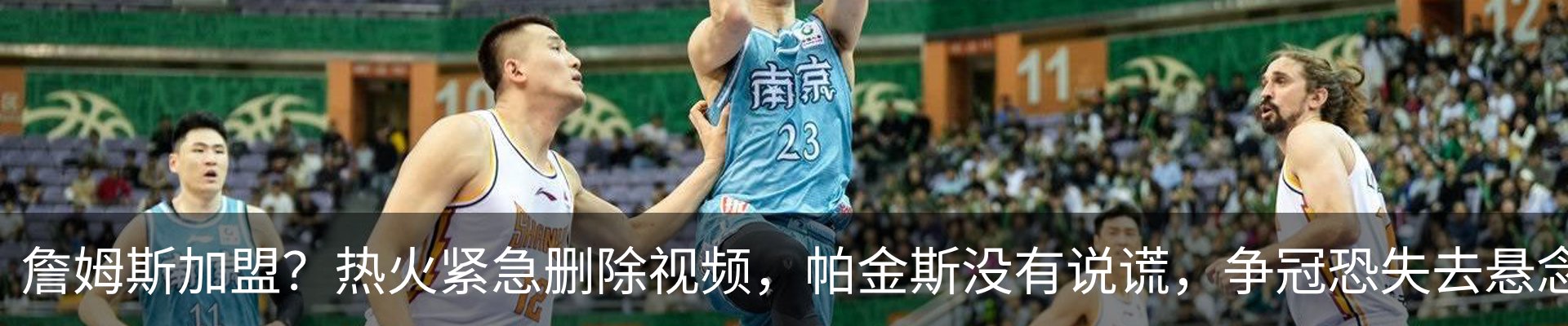 最新动态